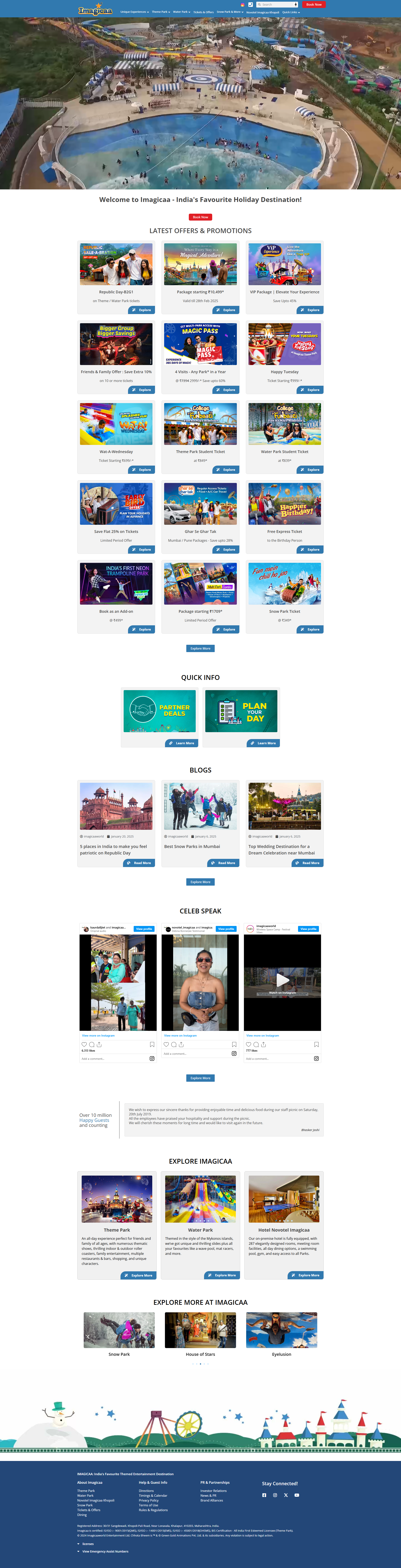 screencapture imagicaaworld 2025 01 20 19 25 07